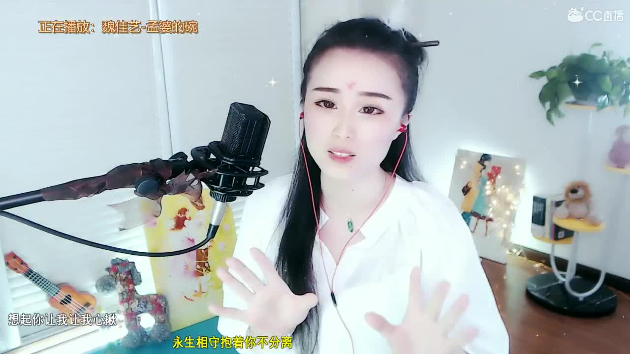 唱歌坤坤是认真的！！