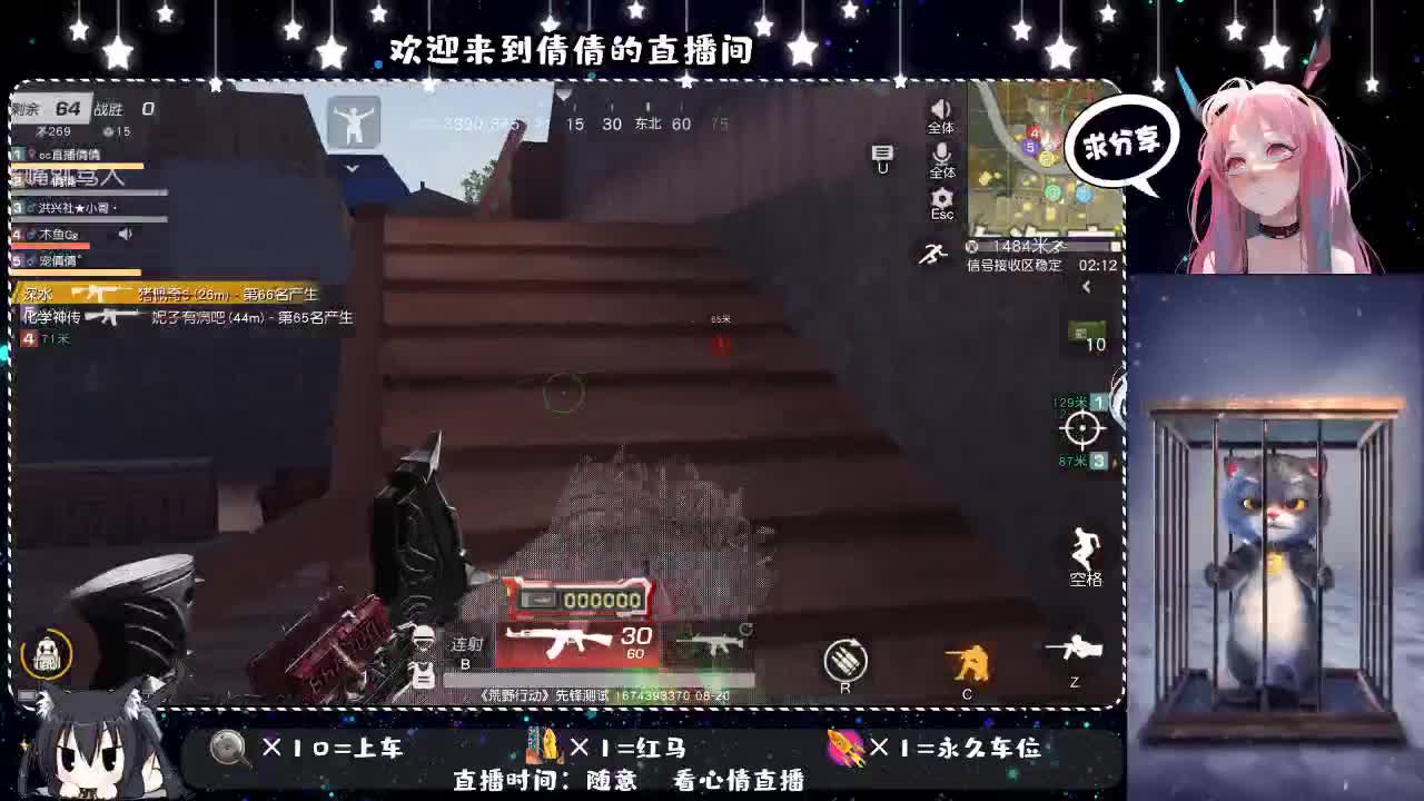 虾仁8 8 佛跳墙8 8 0