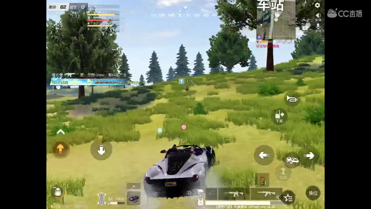 一分喜欢点关注、十分喜欢刷礼物。很高兴认识你。