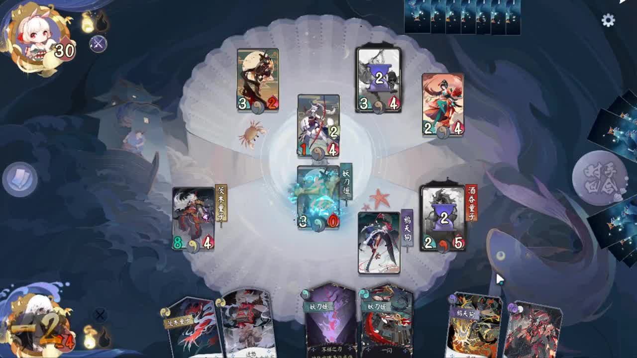 玩什么卡组好呢 第1段