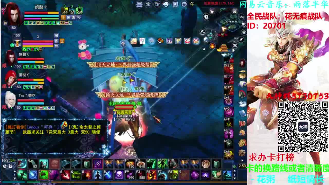 射手关宁 第1段