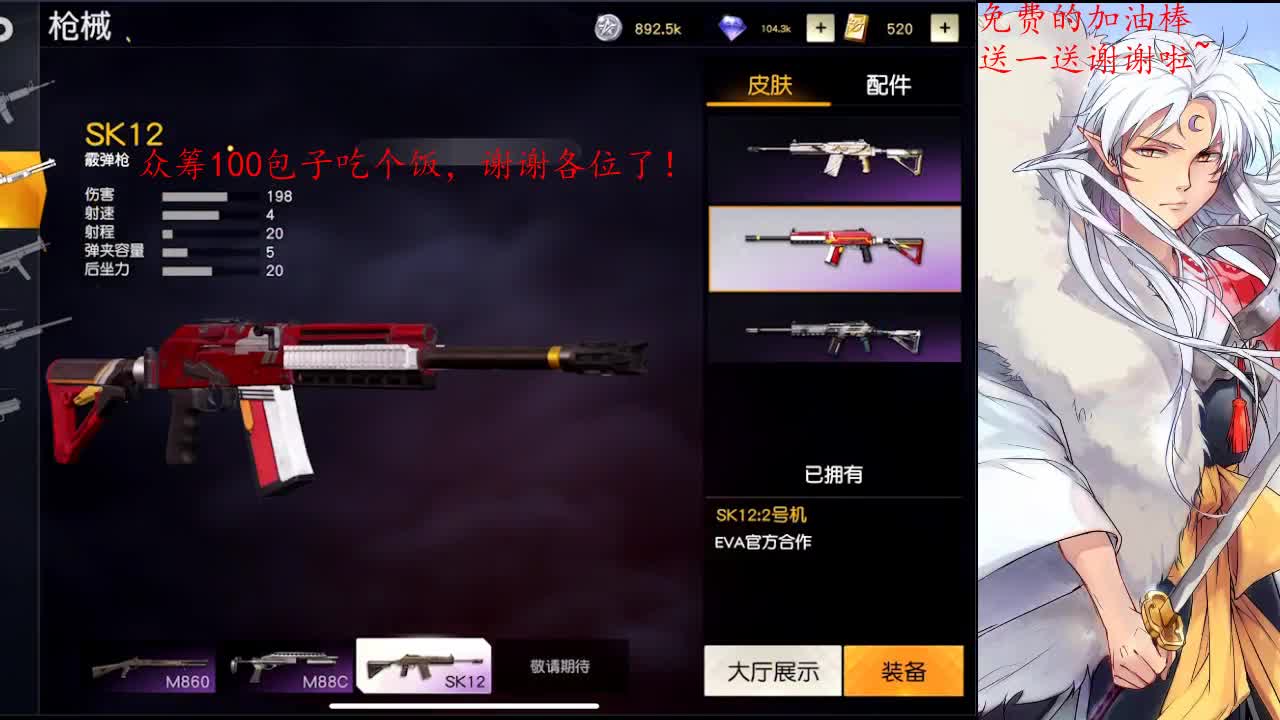 生活总会有酸有甜，先酸后苦古往的道理