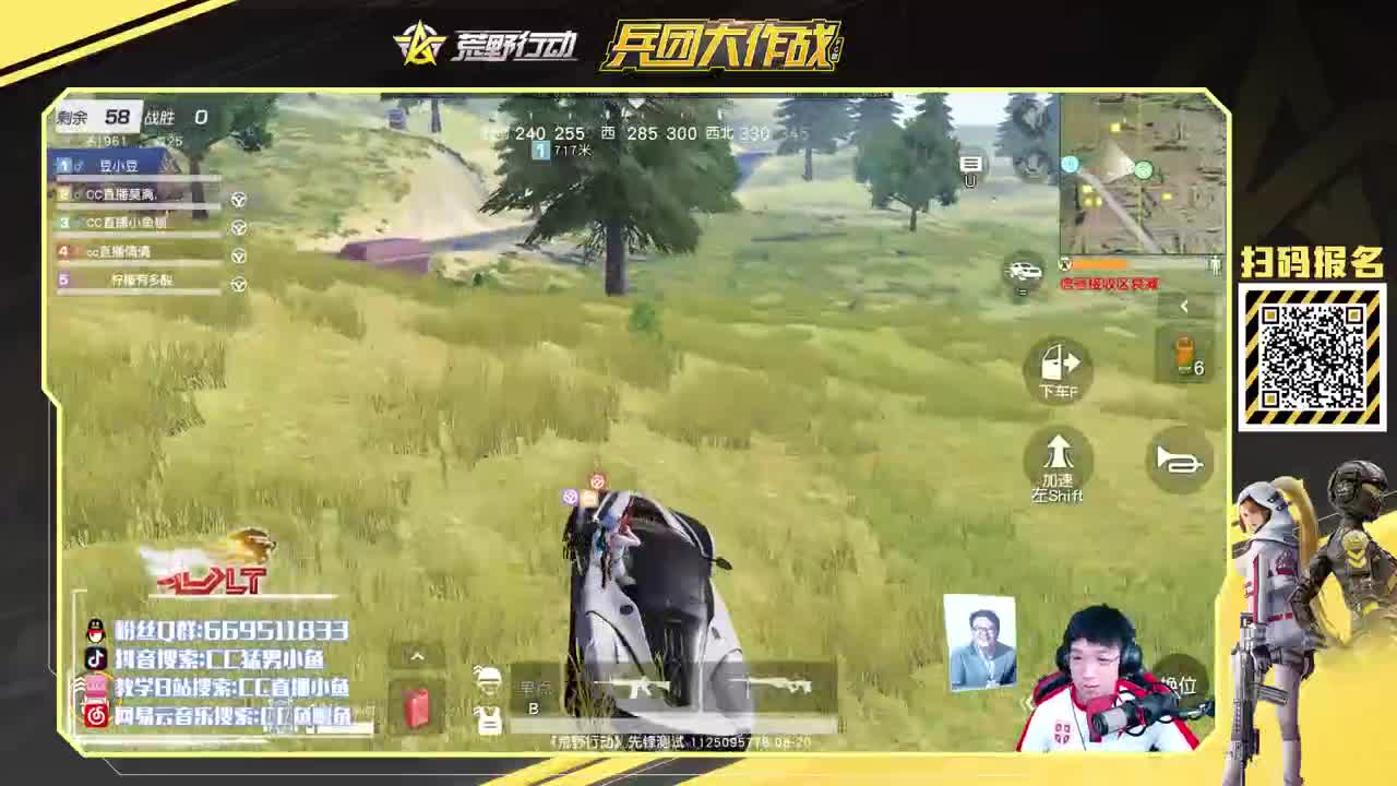 专业代抽 第2段