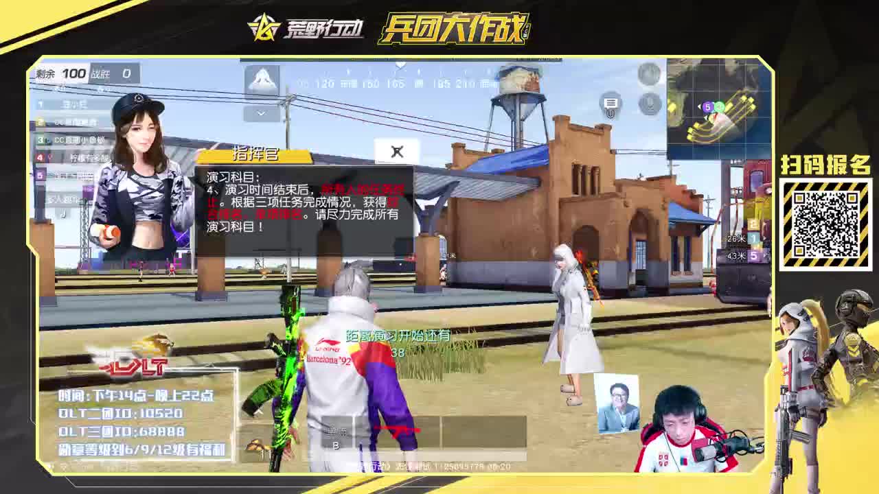 专业代抽 第3段