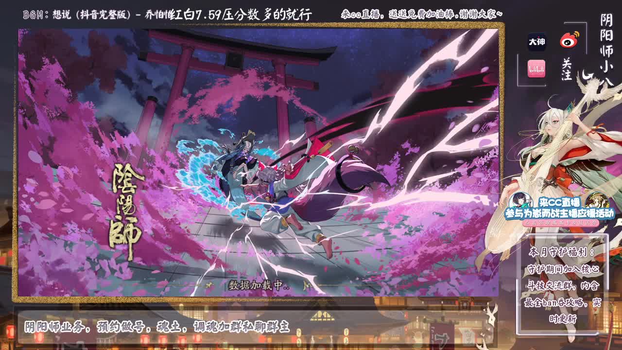 为崽第二天，ban选段位 第1段