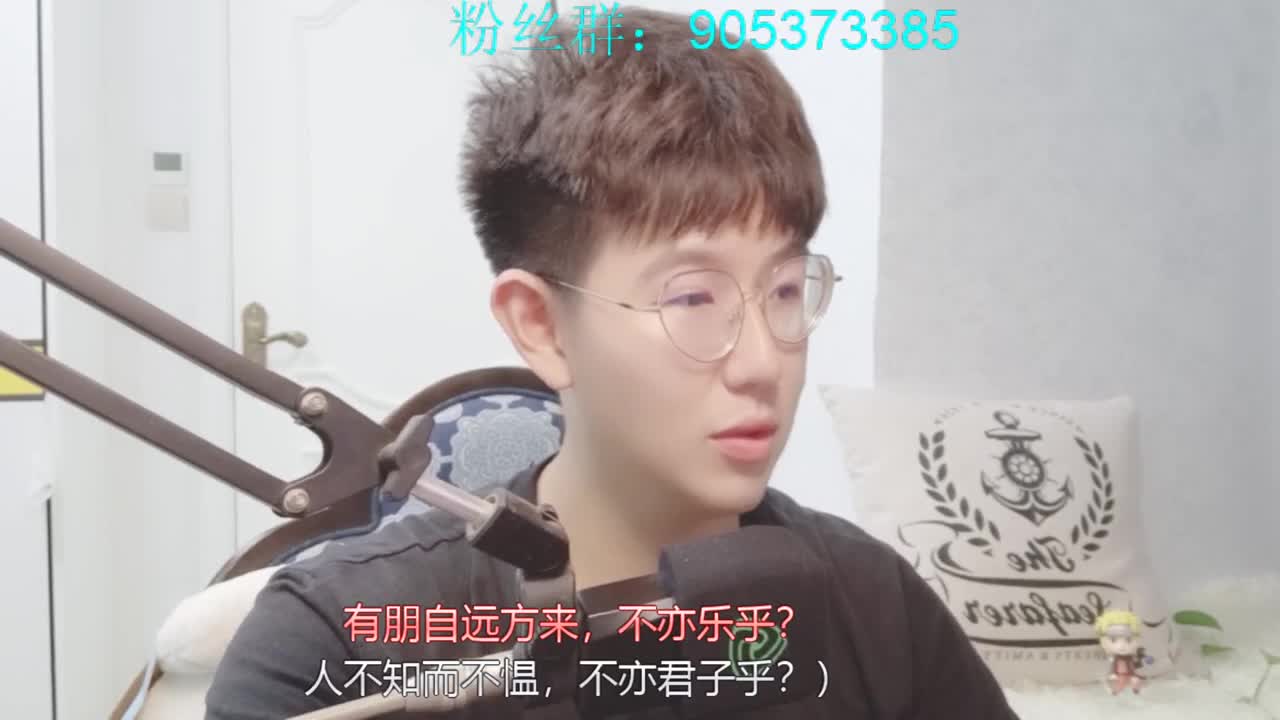 摄像头开启。来聊聊天吧~ 第1段