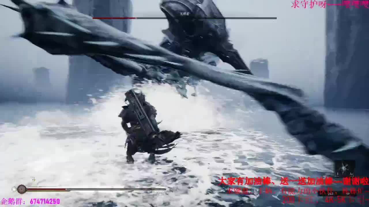 最新魂系列游戏~来看一看嘛~~ 第1段