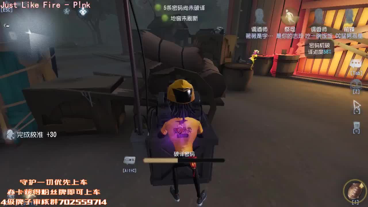每天进步亿点点~ 第2段