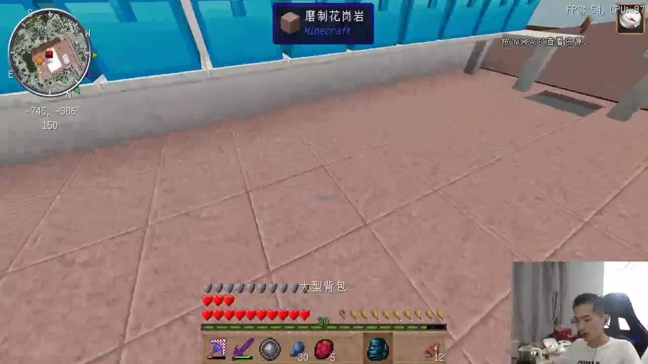 UHC+虚无+主机游戏