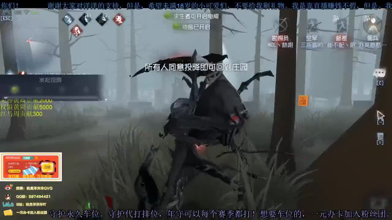 洋洋洋：生日快乐，幸运的我 第1段