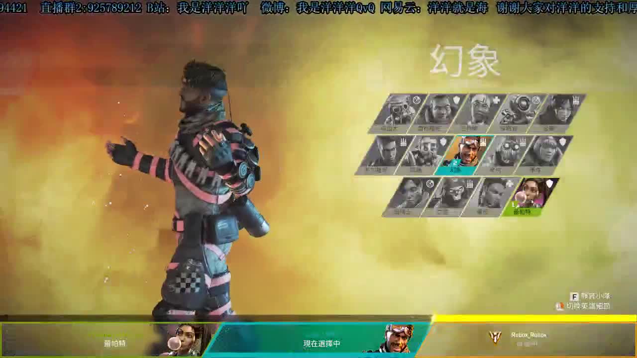 洋洋洋：生日快乐，幸运的我