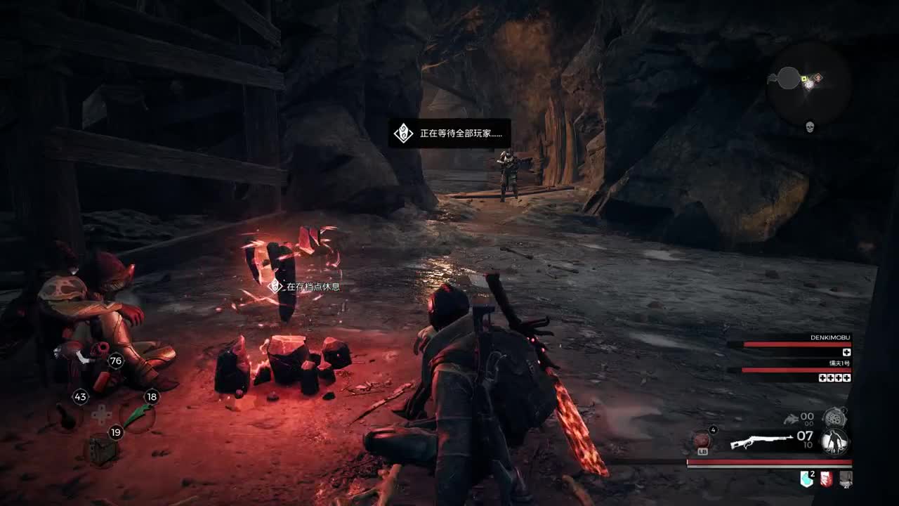 【肯尼】肉鸽超人 第3段