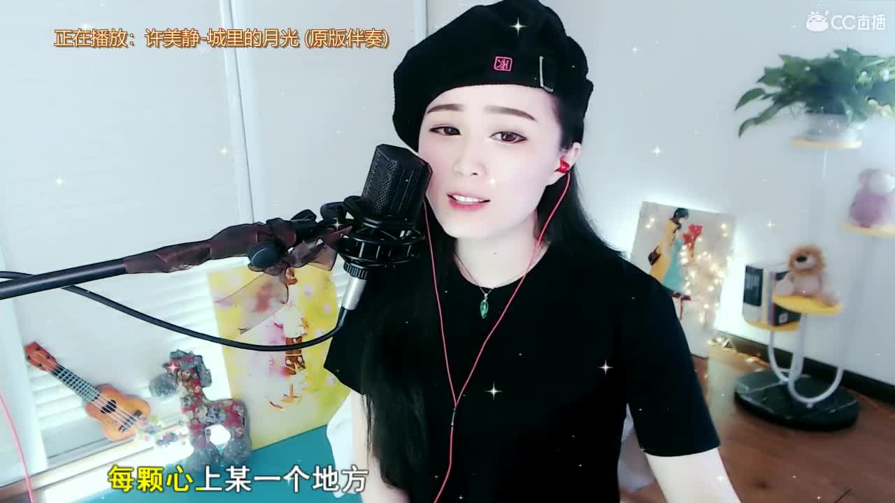唱歌坤坤是认真的！！