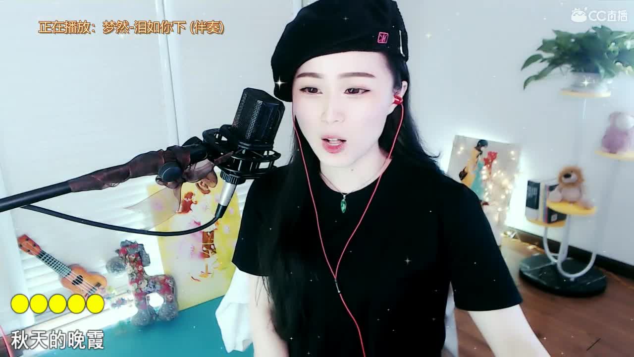 唱歌坤坤是认真的！！