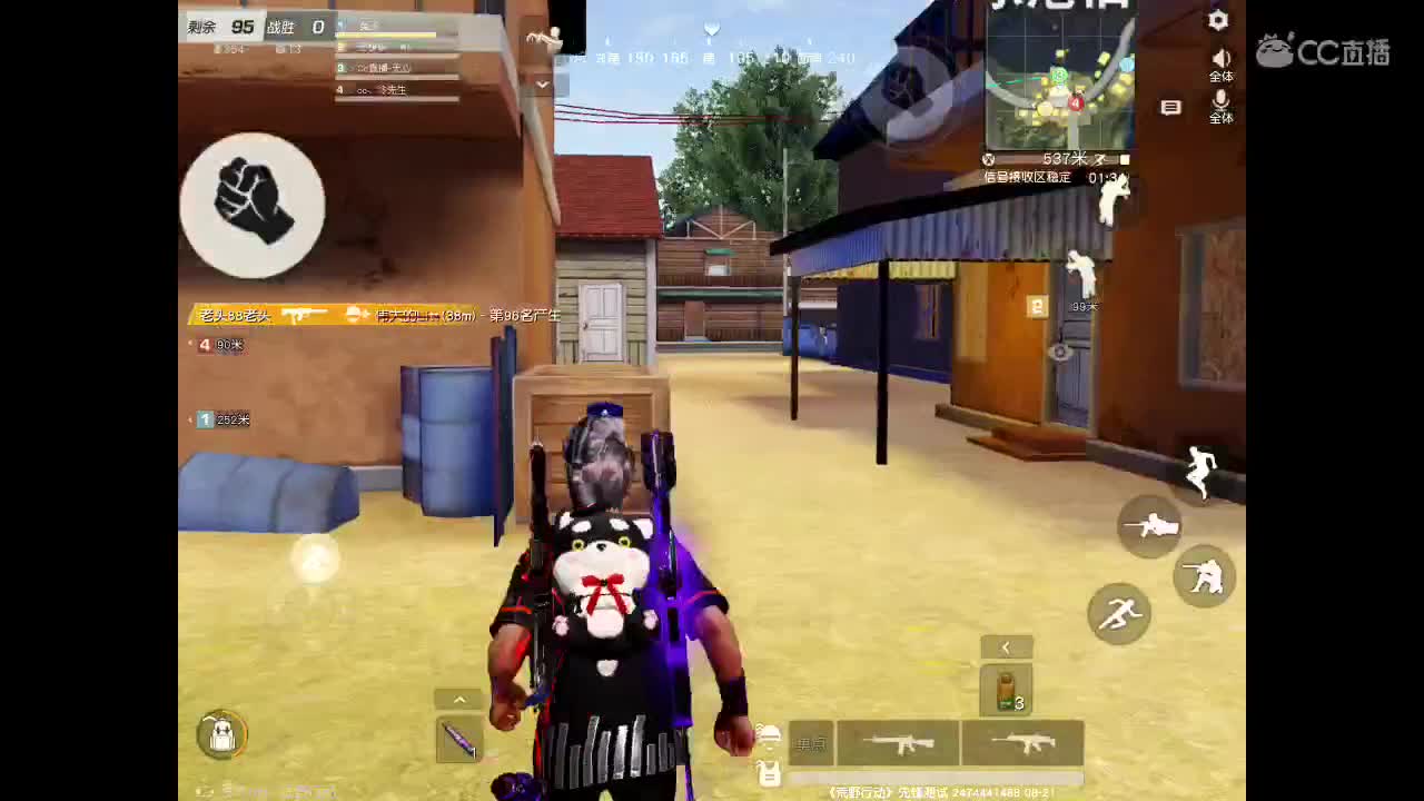 一分喜欢点关注、十分喜欢刷礼物。很高兴认识你。 第2段