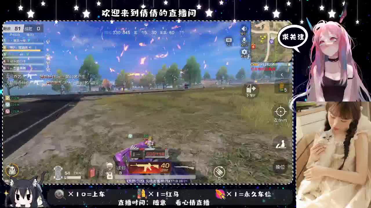 虾仁8 8 佛跳墙8 8 0 第1段