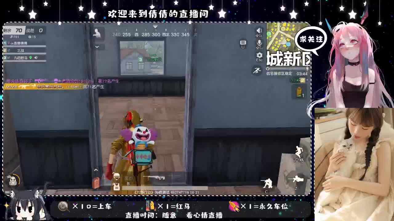 虾仁8 8 佛跳墙8 8 0 第2段