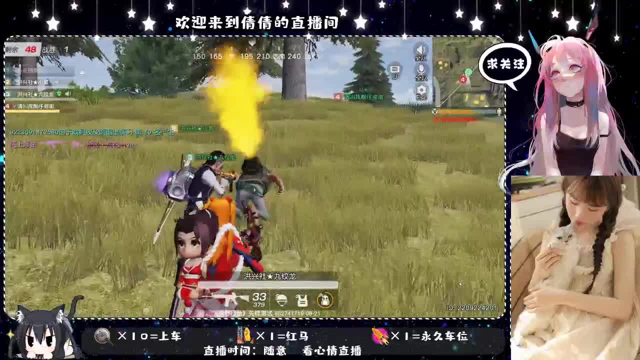 虾仁8 8 佛跳墙8 8 0 第3段