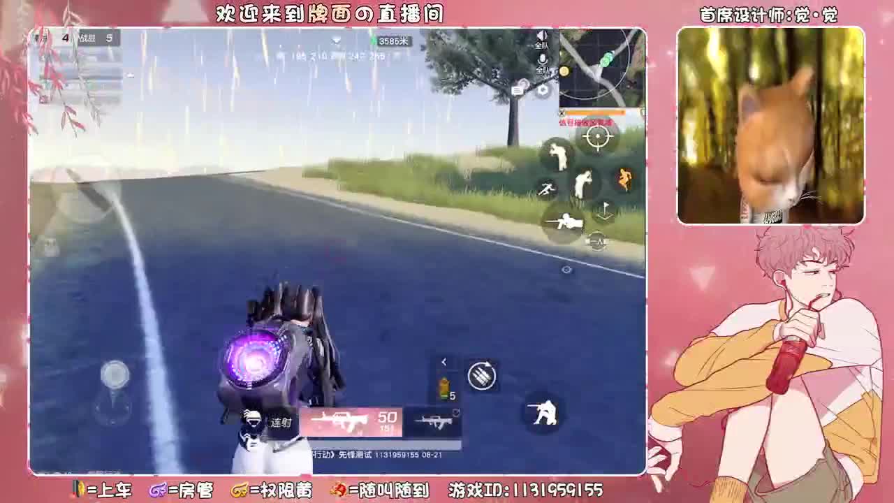 （DSN 单身趴趴趴。!!!  ♥