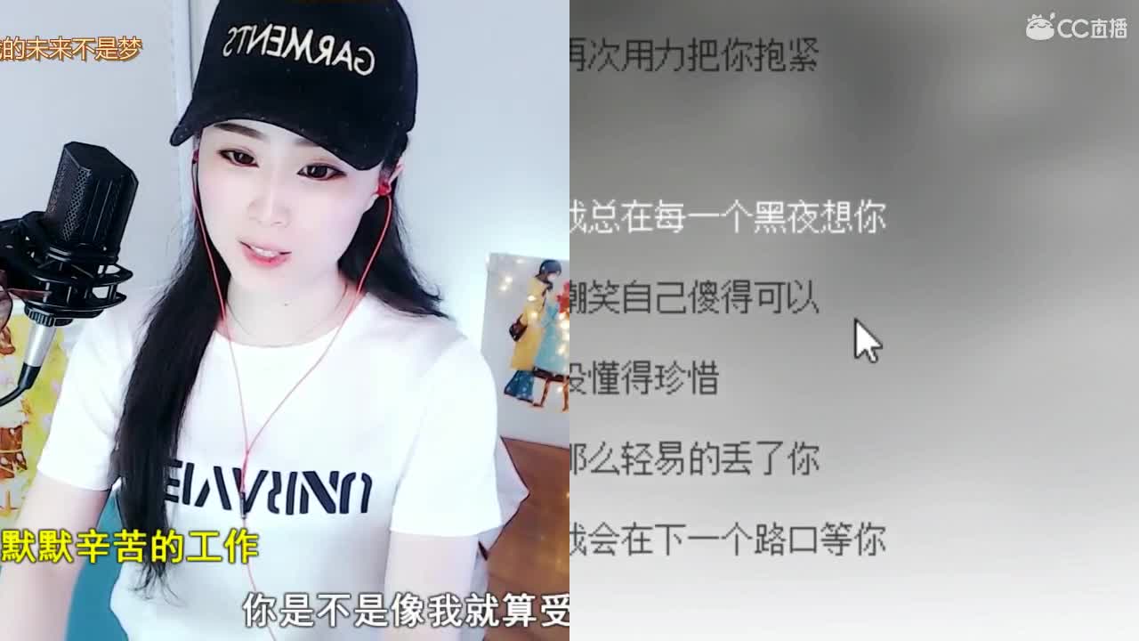 唱歌坤坤是认真的！！