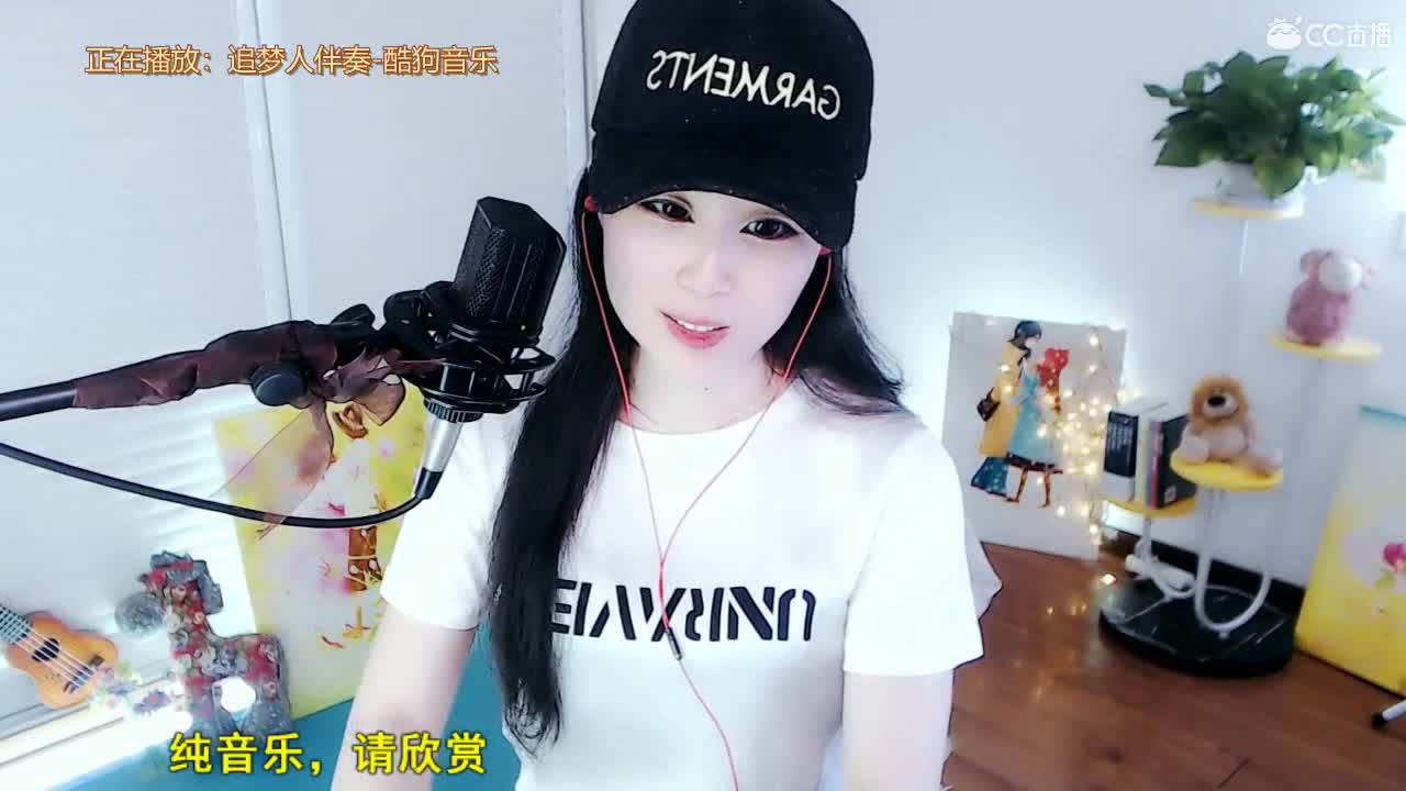 唱歌坤坤是认真的！！