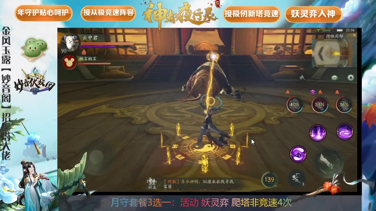优化一下好吗好卡啊