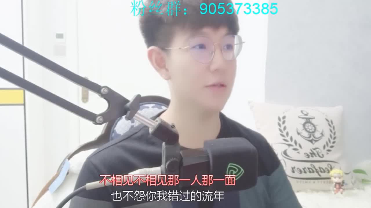 摄像头开启。来聊聊天吧~