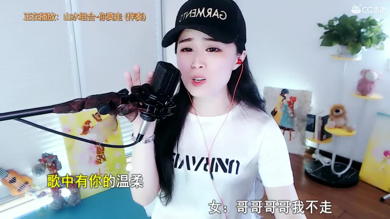 唱歌坤坤是认真的！！