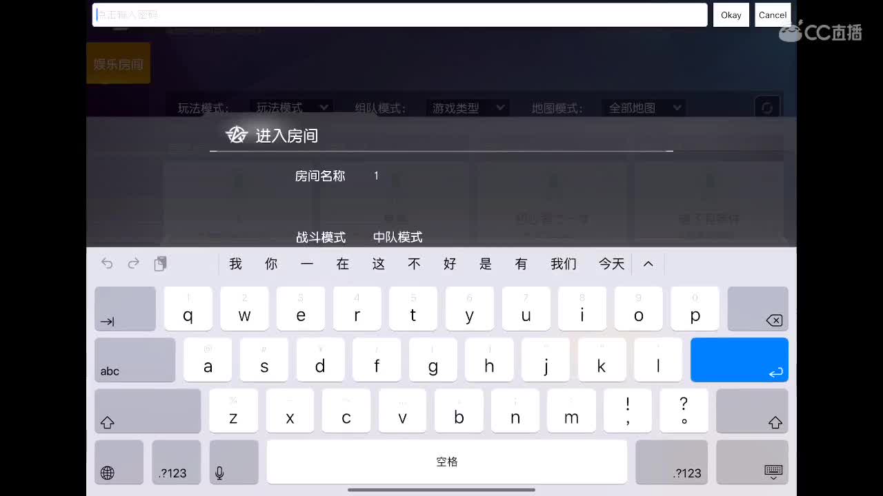 一看就会 一学就废 第1段
