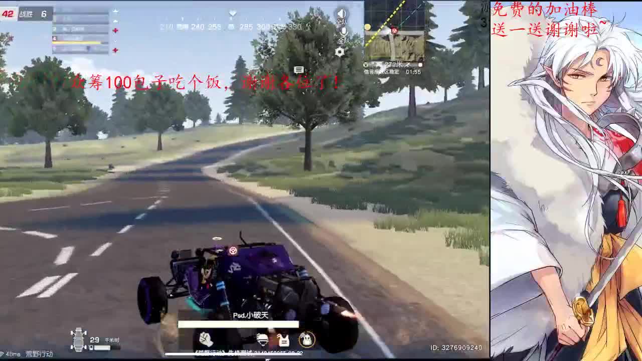 生活总会有酸有甜，先酸后苦古往的道理