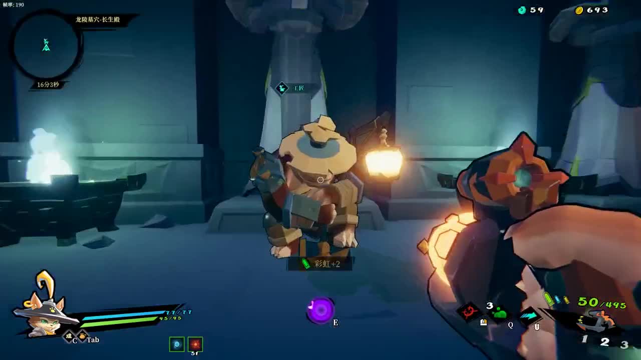 【肯尼】肉鸽超人 第1段