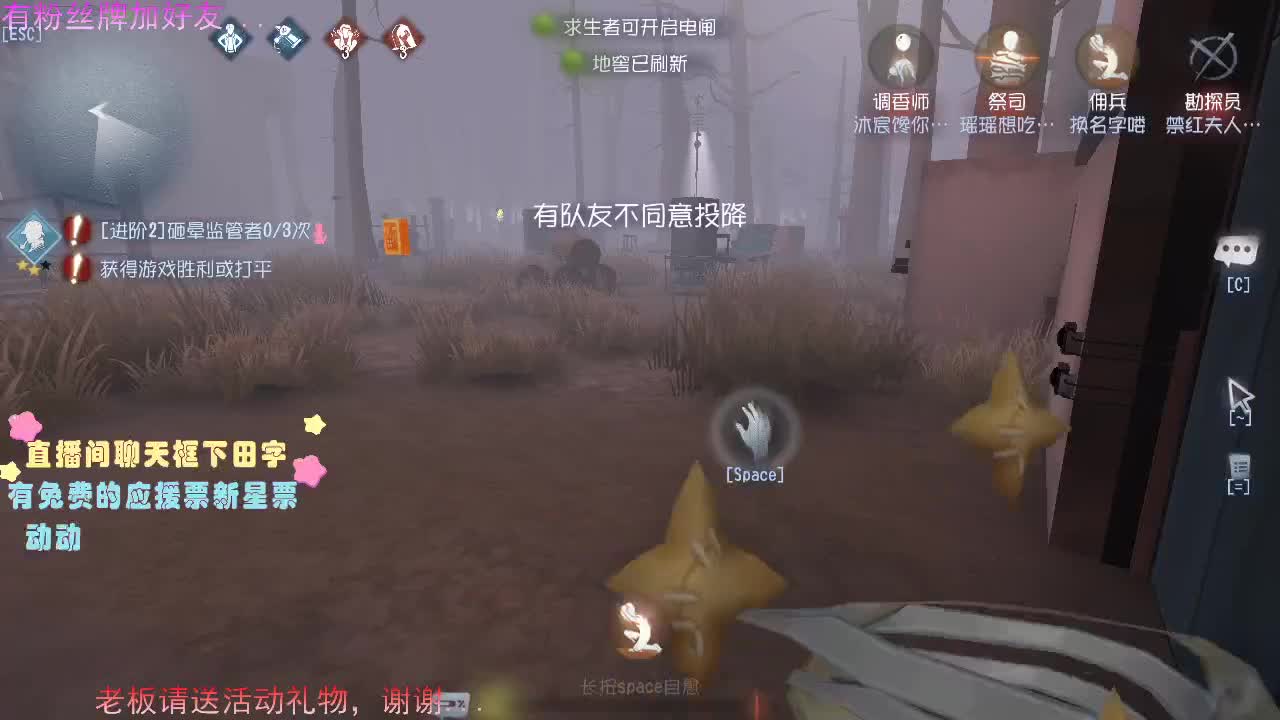 秋天了，早晚凉可爱们多穿呦.. 第1段