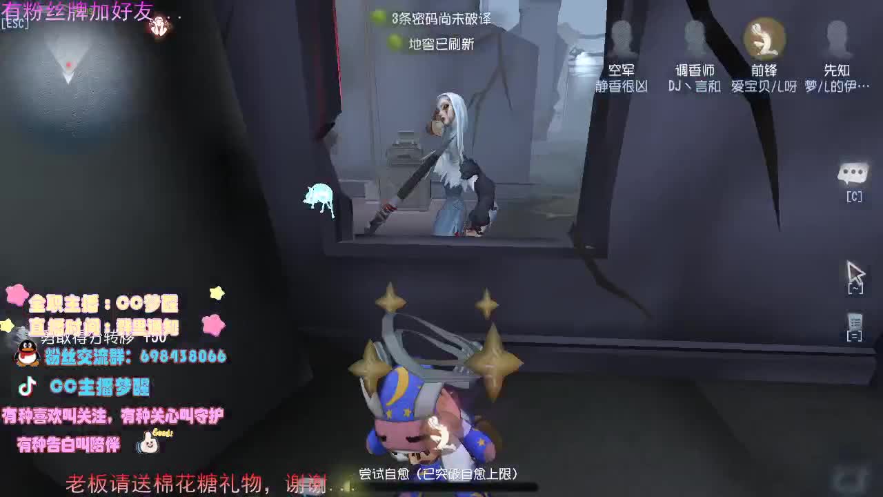 秋天了，早晚凉可爱们多穿呦.. 第2段