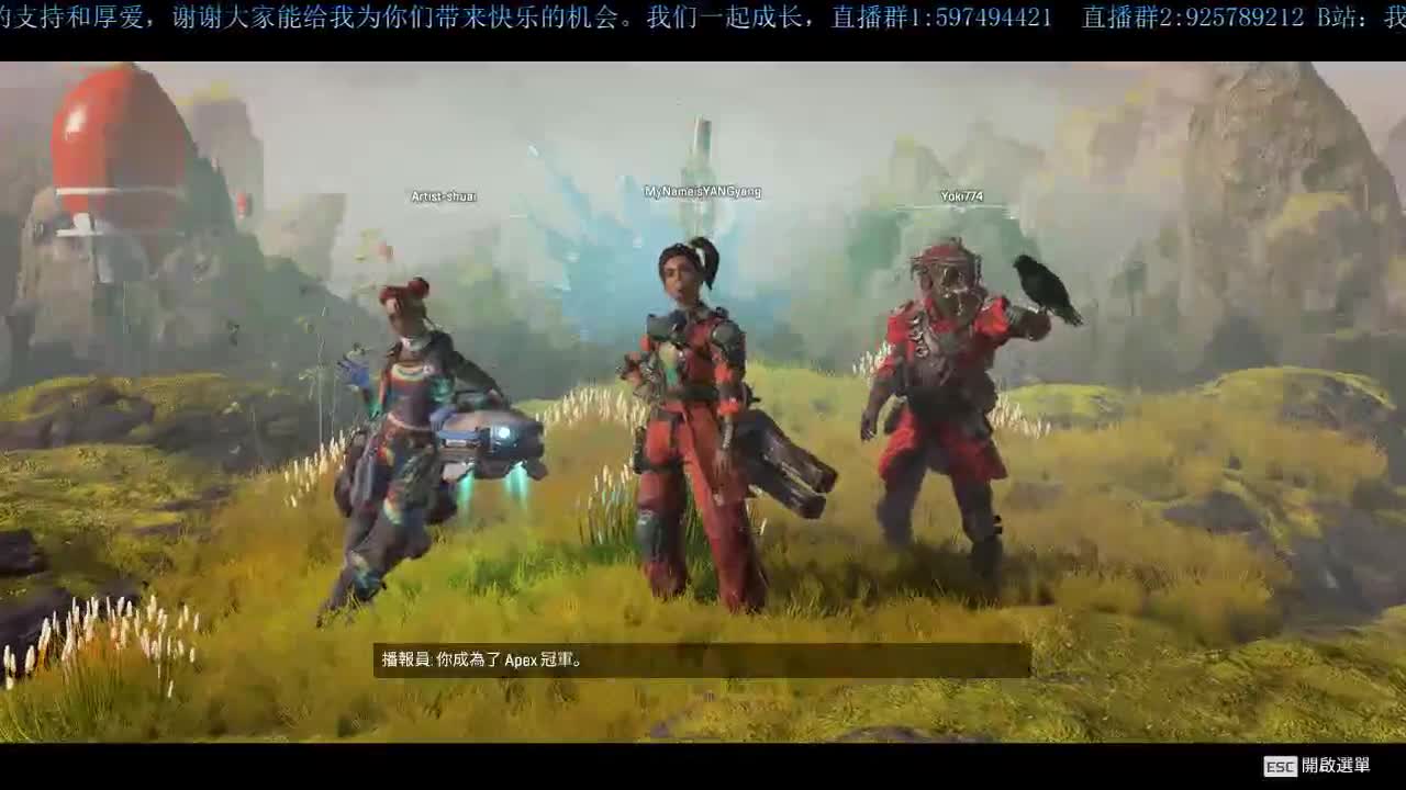 洋洋洋：空 第1段