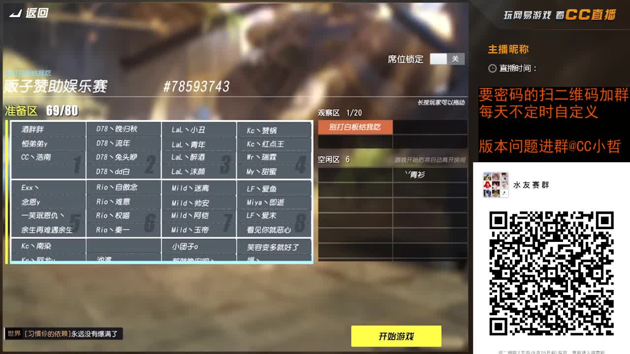 给老公少量零花钱构成家暴吗 第1段