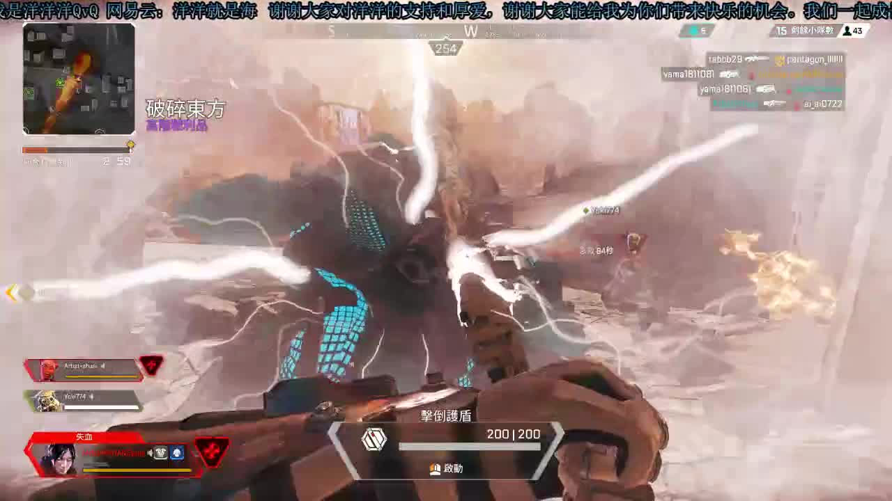 洋洋洋：空 第2段