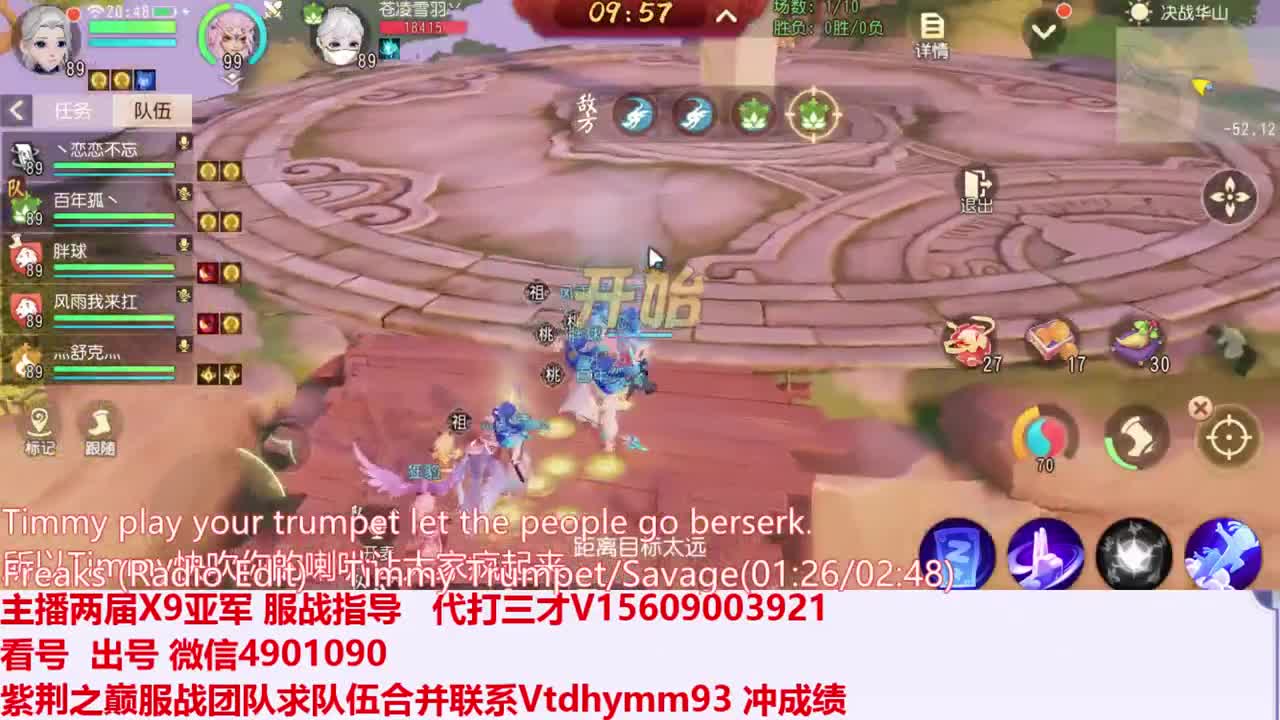 养女儿之路第一天~