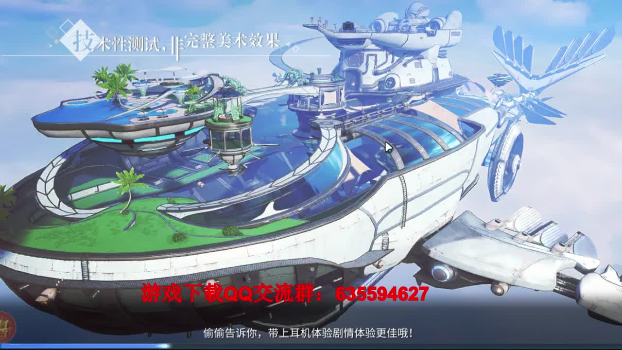 养女儿之路第一天~ 第1段