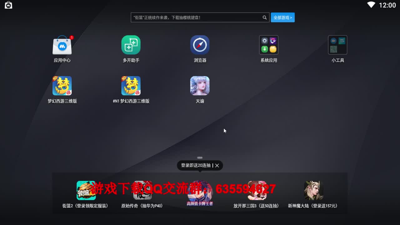 养女儿之路第一天~ 第2段