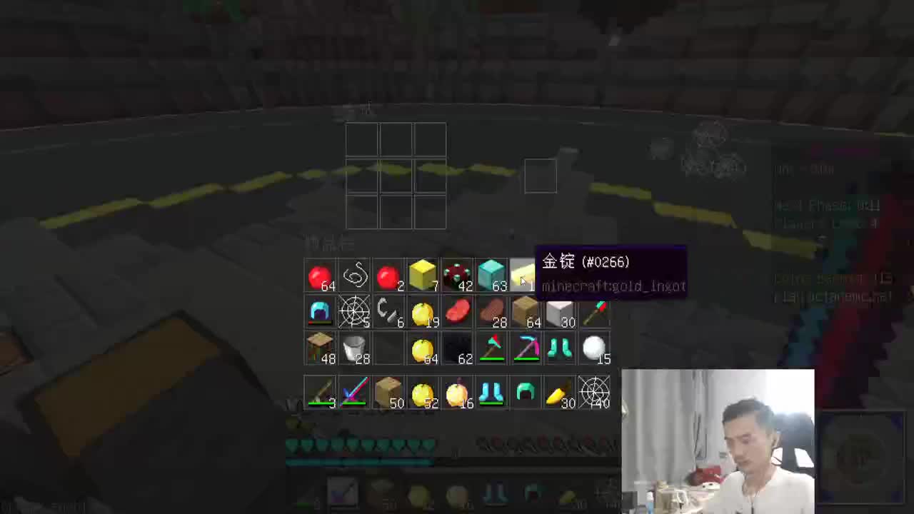 UHC+虚无+主机游戏 第1段
