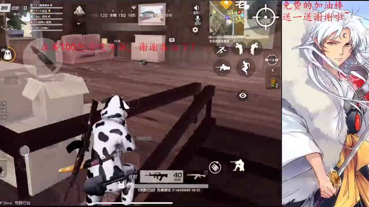 生活总会有酸有甜，先酸后苦古往的道理