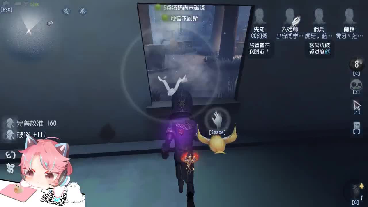 最强菜鸟
