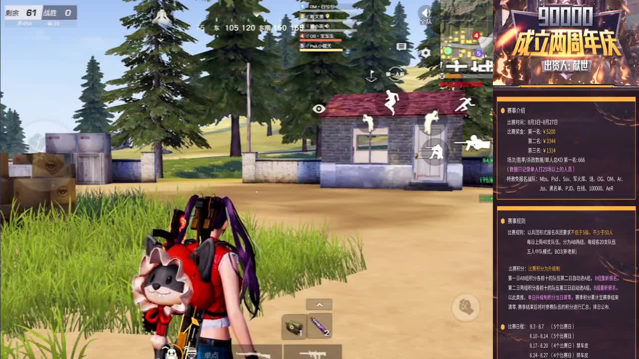 哈哈哈哈哈 第1段
