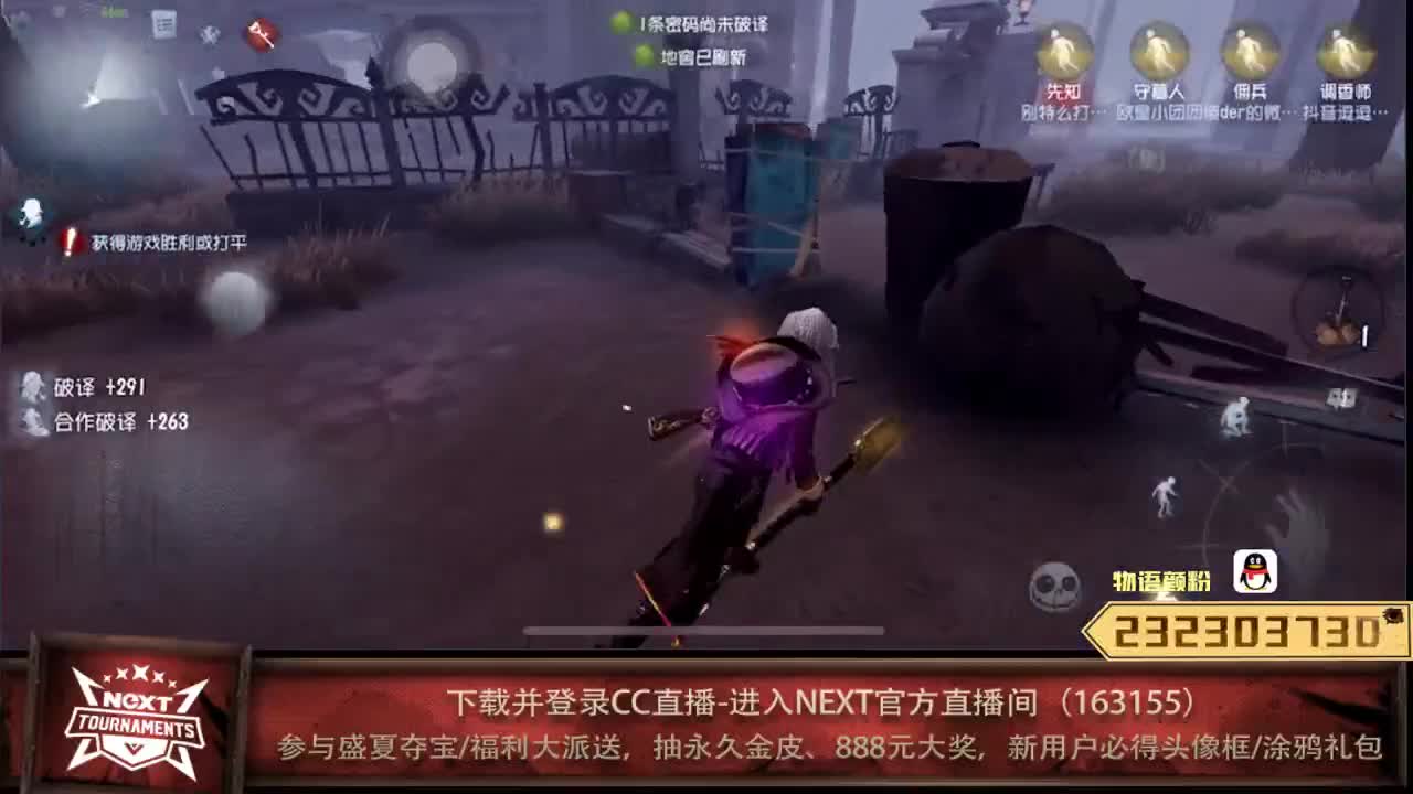 人皇双皇物小语 第1段