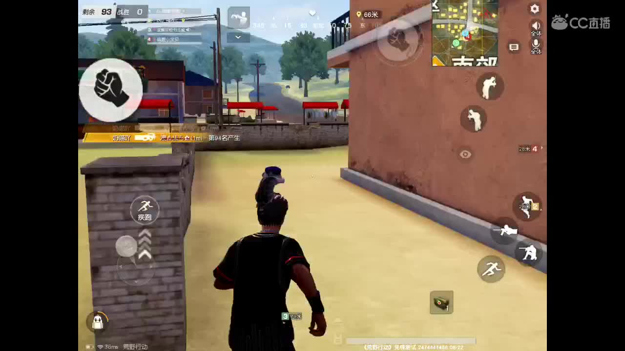 一分喜欢点关注、十分喜欢刷礼物。很高兴认识你。 第1段