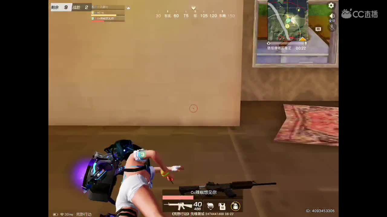 一分喜欢点关注、十分喜欢刷礼物。很高兴认识你。 第2段