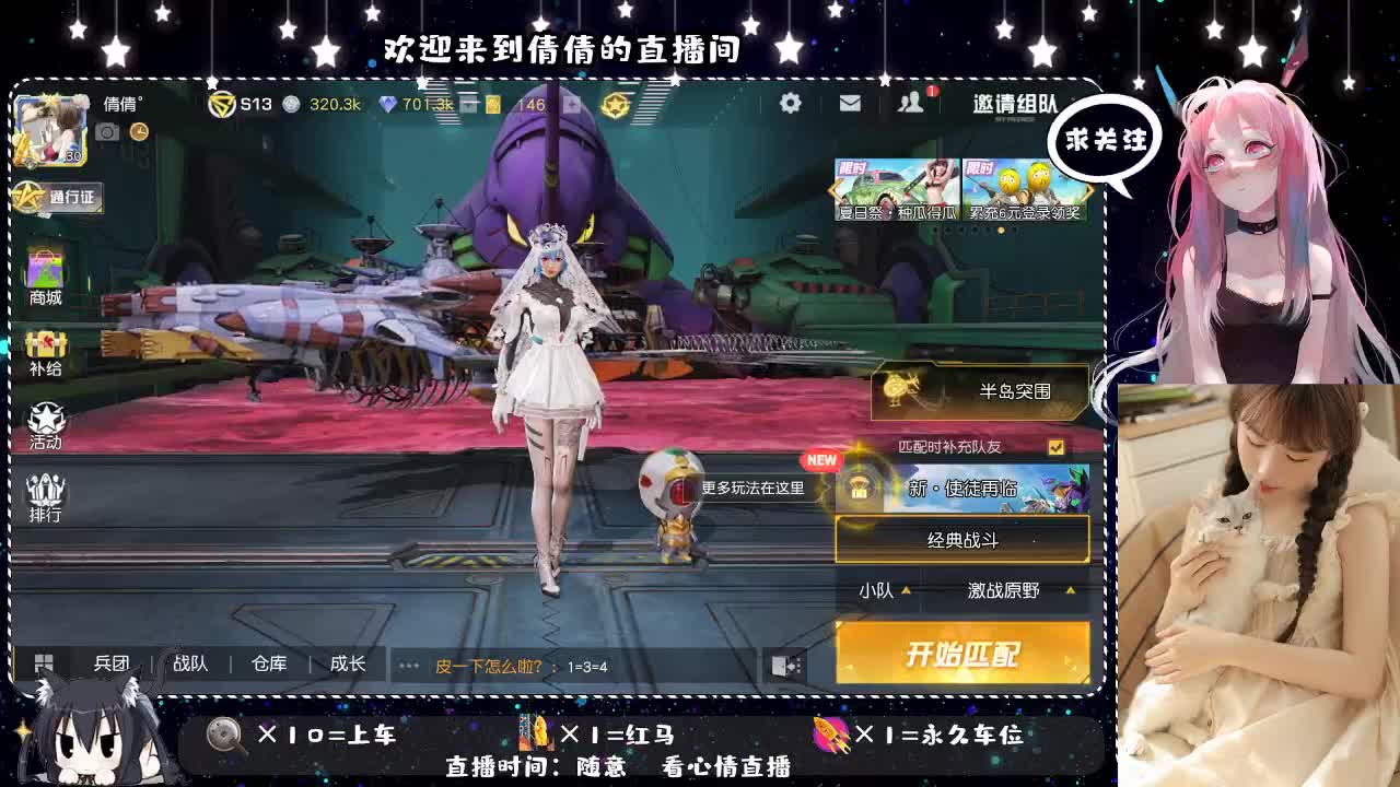 虾仁8 8 佛跳墙8 8 0 第4段