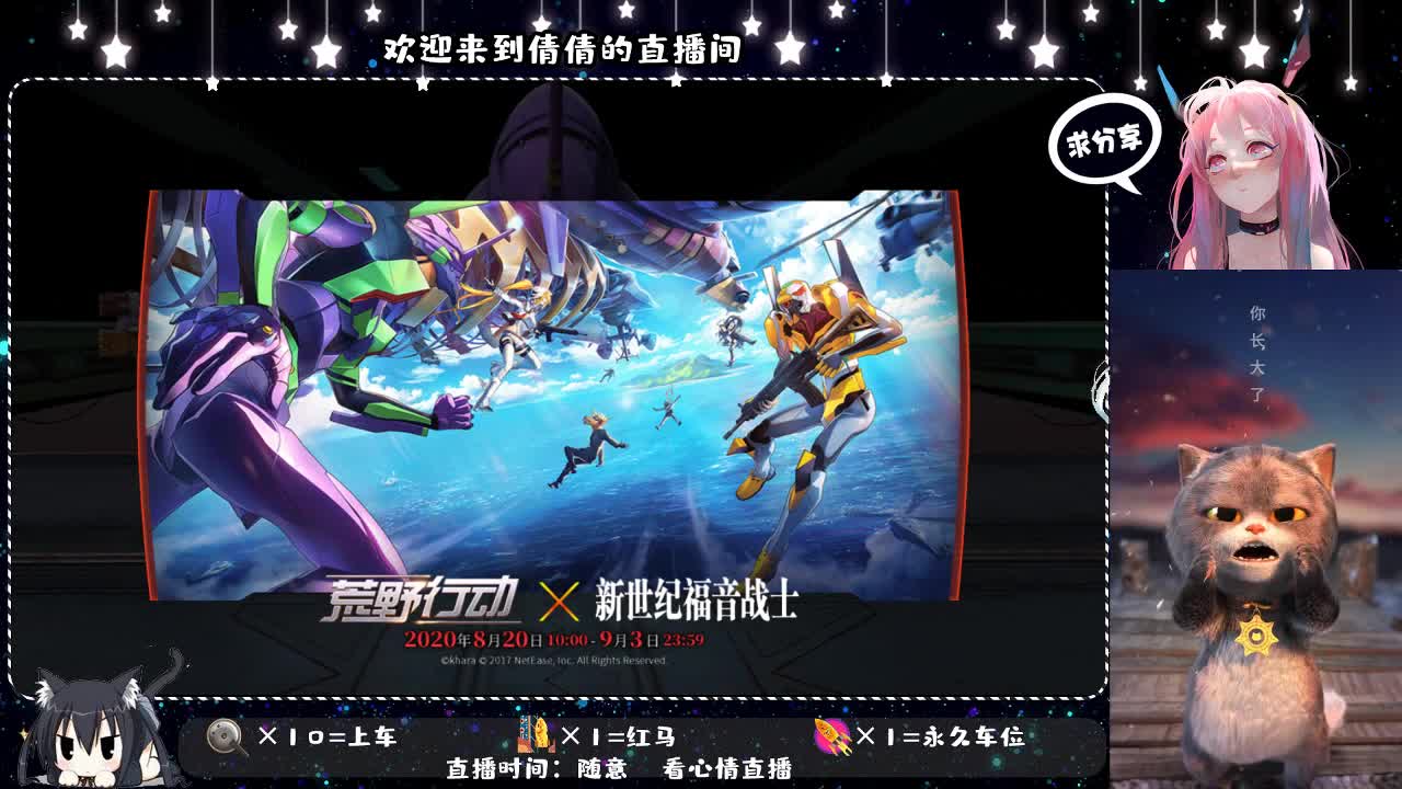 虾仁8 8 佛跳墙8 8 0