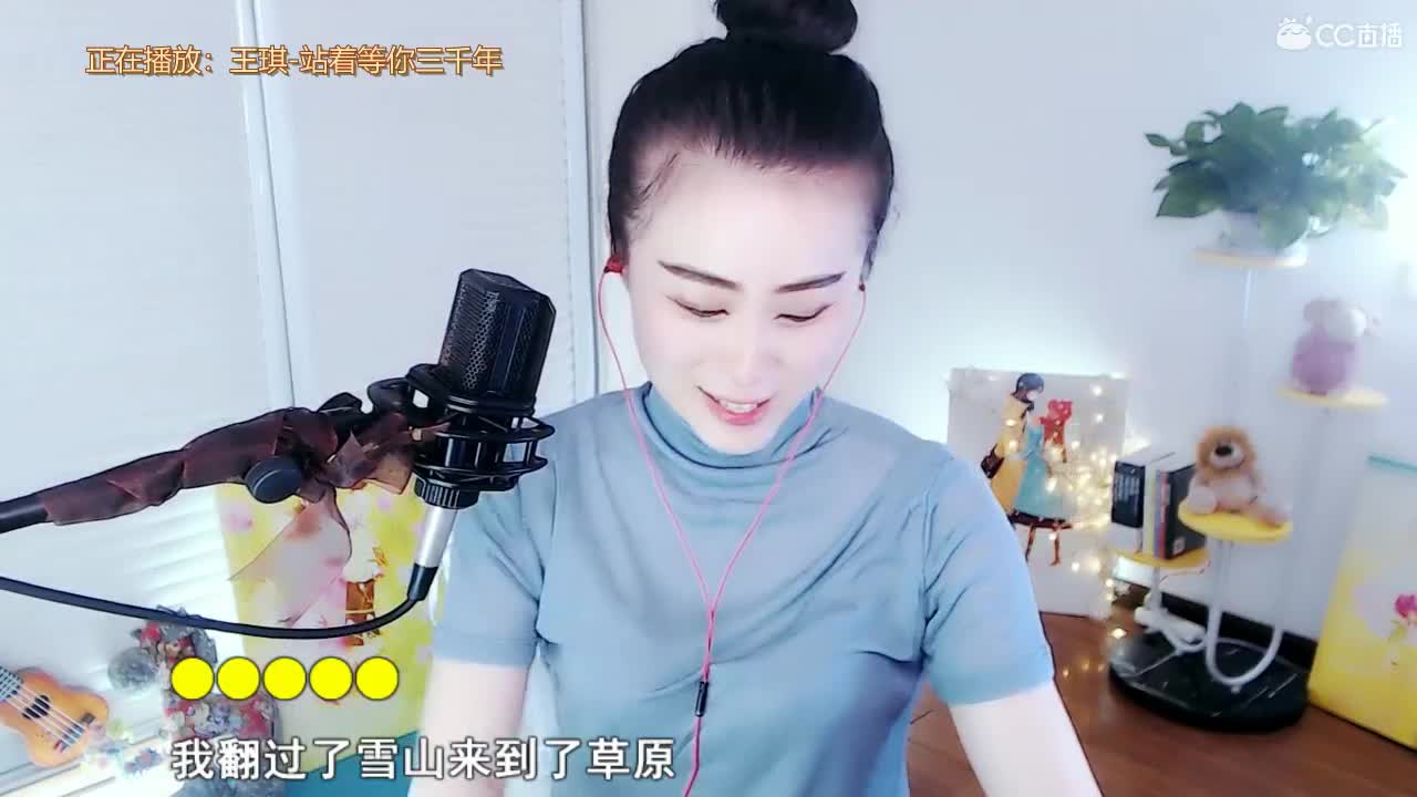 唱歌坤坤是认真的！！