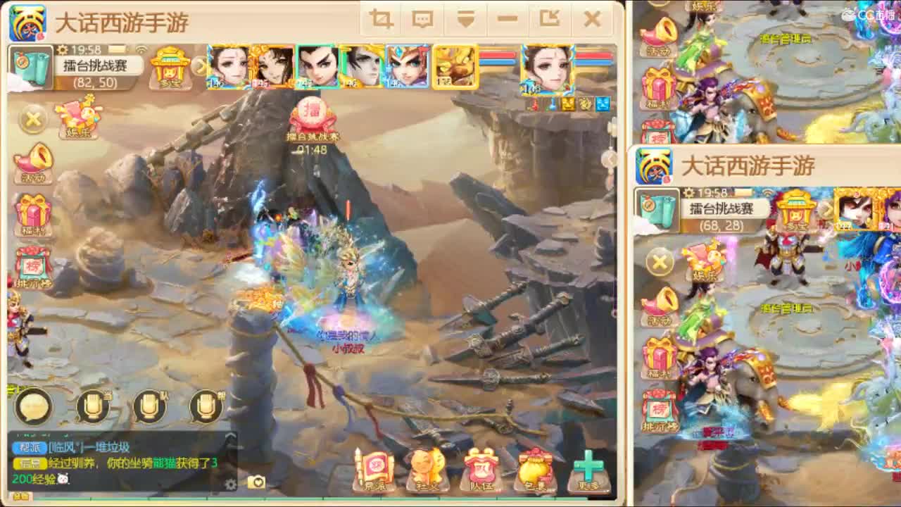 我无敌你随意
